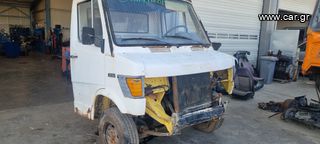 ΤΡΟΜΠΕΤΟ ΕΜΠΡΟΣ MERCEDES BENZ 308 ΒΕΝΤΖΙΝΗ ΑΡΙΣΤΟ ΜΗΧΑΝΙΚΑ