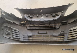 PEUGEOT PARTNER 19-23 ΠΡΟΦΥΛΑΚΤΗΡΑΣ ΕΜΠΡΟΣ (5ΚΔ)-thumb-8