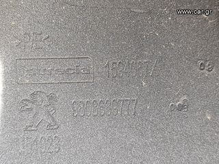 PEUGEOT PARTNER 19-23 ΠΡΟΦΥΛΑΚΤΗΡΑΣ ΕΜΠΡΟΣ (5ΚΔ)-thumb-10