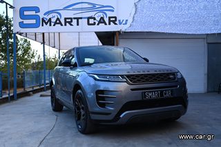 Land Rover Range Rover Evoque '20 r-dynamic