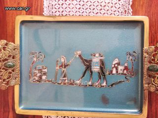 Δίσκος σερβιρίσματος