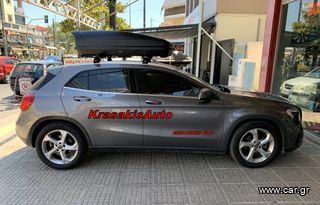 Μπαγκαζιέρα FARAD Koral 400 (διπλού Ανοίγματος) σε Mercedes GLA 2018