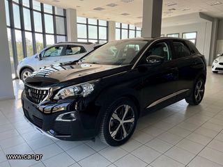 Peugeot 3008 '19 ALLURE GRIP CONTROL NAVI ΔΕΡΜΑ ΕΛΛΗΝΙΚΟ