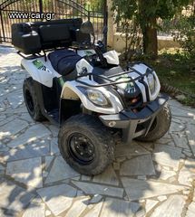 Kymco MXU 150 '15 MXU 1.7 GREEN LINE