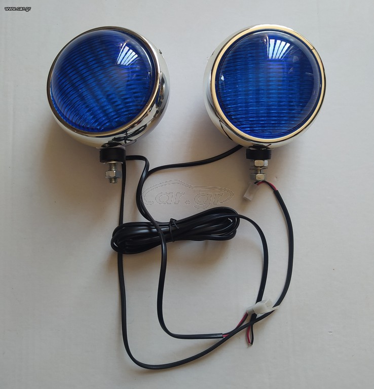 ΜΠΛΕ ΦΑΡΟΙ 12V