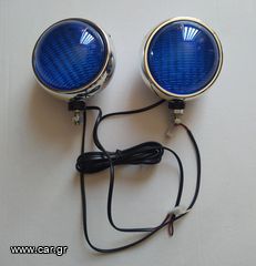 ΜΠΛΕ ΦΑΡΟΙ 12V