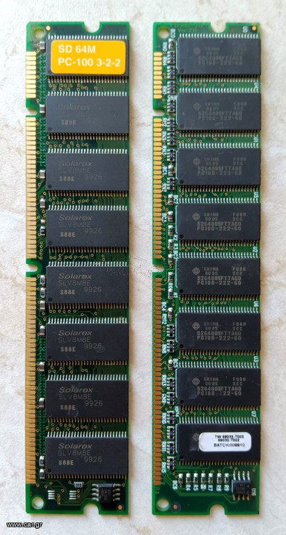 Μνήμη RAM PC 133 DIMM