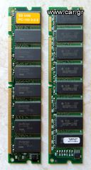 Μνήμη RAM PC 133 DIMM