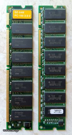 Μνήμη RAM PC 133 DIMM