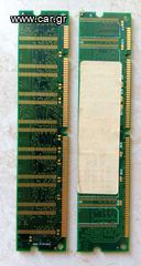 Μνήμη RAM PC 133 DIMM-thumb-1
