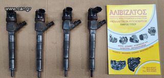 Μπεκ ψεκασμού καυσίμου Fiat 1.6 MTJ