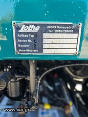 Αλυσιδάκι-Γάντζος Mitsubishi 2013 CANTER FUSO REXTER 615-thumb-5
