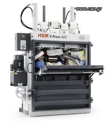 Μηχανήματα Ανακύκλωσης 2014 HSM V-Press 825 Πρέσα Ανακυκλώσιμων-thumb-1