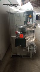 Μηχανήματα Ανακύκλωσης 2014 HSM V-Press 825 Πρέσα Ανακυκλώσιμων-thumb-4
