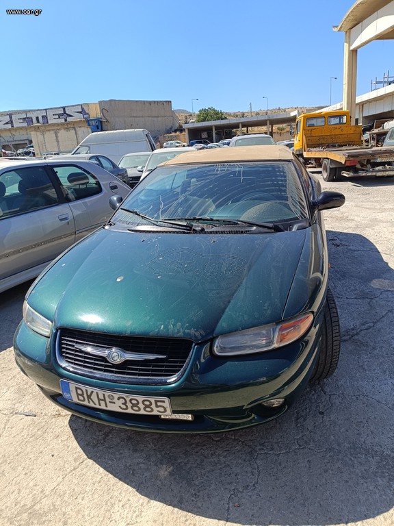 Chrysler Stratus 1996
