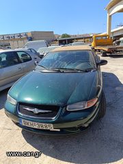 Chrysler Stratus 1996