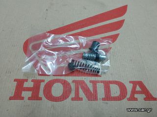 SUZUKI HAYABUSA/ GSXR1100/ INTRUDER/ GSXR750/ BANDIT ΣΕΤ ΕΠΙΣΚΕΥΗΣ ΑΝΤΛΙΑΣ ΣΥΜΠΛΕΚΤΗ ΓΝΗΣΙΟ