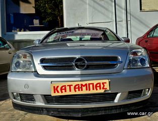 Opel Vectra 2004 εχει και αεριο