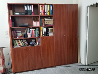 ΒΙΒΛΙΟΘΗΚΗ 230Χ220