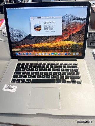 MacBook Pro (Retina, 15 ιντσών, 2014)