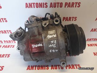 ΚΟΜΠΡΕΣΕΡ AIRCODITION BMW X1 E84/116 E87/320 E90 E91 DIESEL 447260-1853