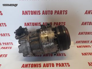 ΚΟΜΠΡΕΣΕΡ AIRCODITION BMW E46 2.0DIESEL