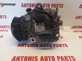 ΚΟΜΠΡΕΣΕΡ AIRCODITION OPEL MOKKA 95059820