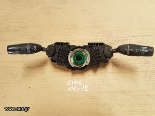 ΦΛΑΣΙΕΡΑ HONDA CIVIC 2006-2012
