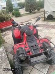 Linhai ATV 260 '06