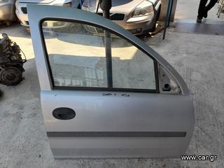 ΠΟΡΤΑ ΔΕΞΙΑ OPEL COMBO C