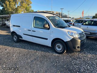 Renault Kangoo '17 MAXI