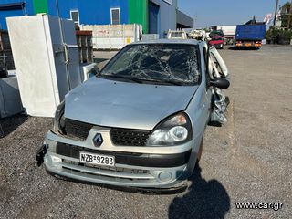 ΦΑΝΑΡΙ ΟΔΗΓΟΥ RENAULT CLIO 2002