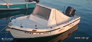 Boat boat/registry '24 Α