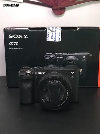 SONY A7c kit 28-60mm + EXTRAS