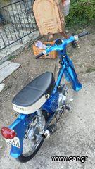 Honda C 1980 C50