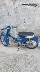 Honda C 1980 C50-thumb-1