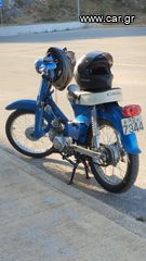 Honda C 1980 C50-thumb-3