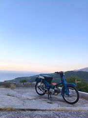 Honda C 1980 C50-thumb-4