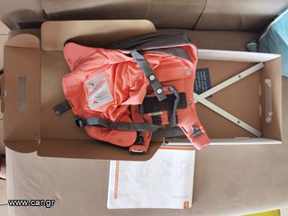 Μάρσιπος stokke my carrier.