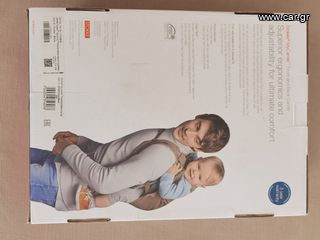 Μάρσιπος stokke my carrier.-thumb-3
