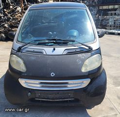 ΑΥΤΟΚΙΝΗΤΟ (ΓΙΑ ΑΝΤΑΛΛΑΚΤΙΚΑ) 660940 0.8cc CDi A/C SMART FORTWO CABRIO 1998-2007 [INT]