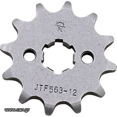 DT-50,DT-50MX,LB-50,LB-80,RD-50MX,YZ-50,RX-50,MR-50,FS-80 YAMAHA ΓΡΑΝΑΖΙ ΚΙΝΗΣΗΣ ΕΜΠΡΟΣ KAI RM-60(1980-1983) SUZUKI (12 ΔΟΝΤΙΑ)