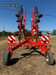 Χορτοσυλέκτες Kuhn 2008 GA 7301-thumb-2