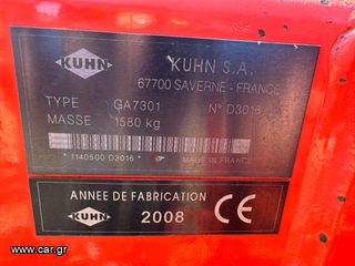 Χορτοσυλέκτες Kuhn 2008 GA 7301-thumb-4