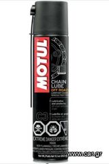 MOTUL MOTO CHAIN LUBE OFF ROAD C3 0.4L