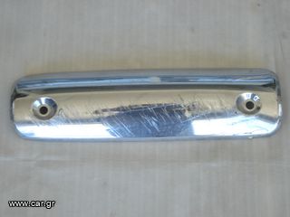ΠΡΟΣΤΑΤΕΥΤΙΚΟ ΚΑΛΥΜΜΑ ΕΞΑΤΜΙΣΗΣ SUZUKI AN 650 BURGMAN 2003-2012