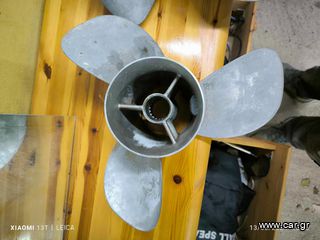 DUO PRO 24 inox BRAVO III-thumb-4
