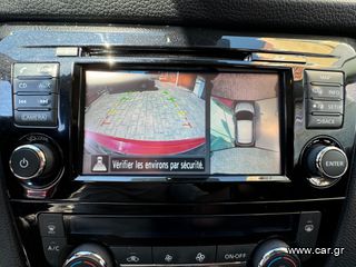 Nissan Qashqai 2016 ΠΡΟΣΦΟΡΑ 1.2 Acenta-thumb-20