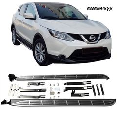 Πλαινά Σκαλοπάτια Για Nissan Qashqai J11 2014+ Oem Look 2 Τεμάχια