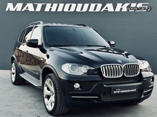 Bmw X5 '07 SPORT PACKET 3.0 DIESEL